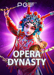 ลงทะเบียนฟรี กราฟฟิคเกมยิงปลาสุดอลังการ ค่าย PG Slot